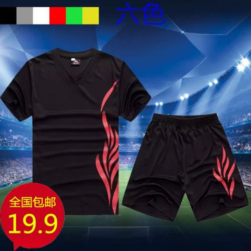 Survêtement de sport homme - Ref 511165