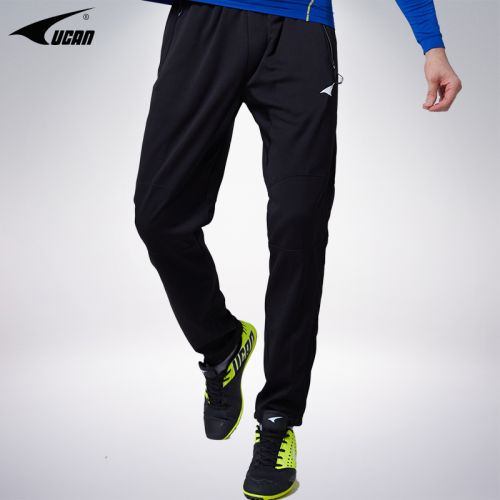 Survêtement de sport homme UCAN - Ref 511169