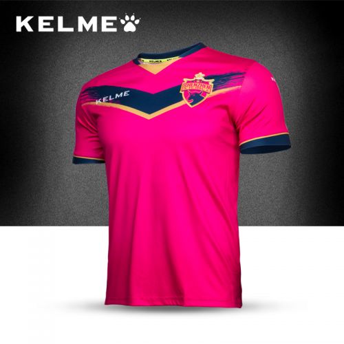 Survêtement de sport KELME - Ref 511175