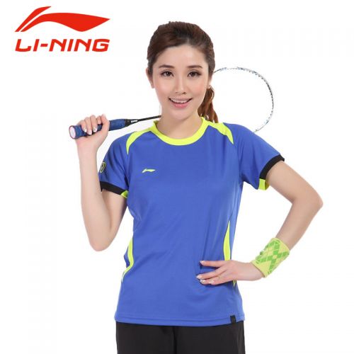 Survêtement de sport homme LINING - Ref 511176