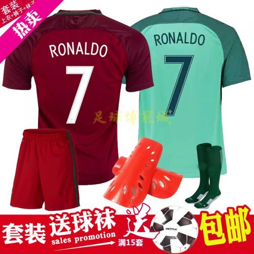 Survêtement de sport homme - Ref 511182