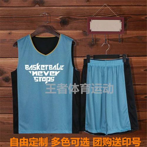 Survêtement de sport homme - Ref 511190