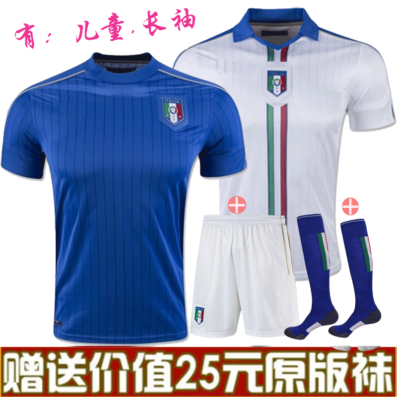 Survêtement de sport homme - Ref 511191