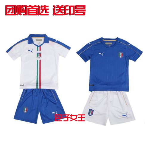 Survêtement de sport - Ref 511196