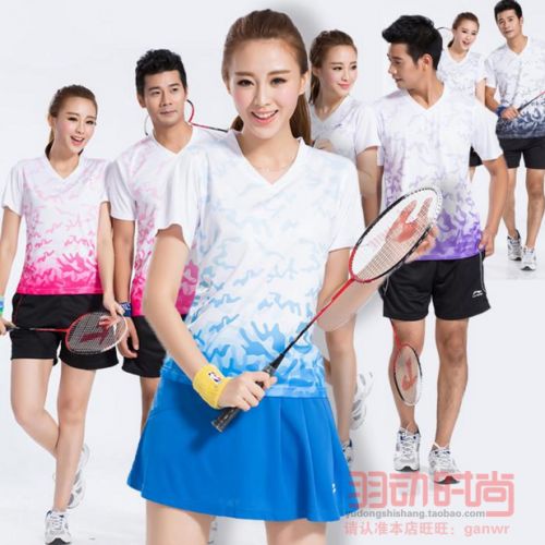 Survêtement de sport LINING - Ref 511201