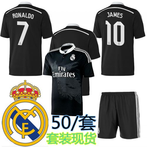 Survêtement de sport homme - Ref 511202