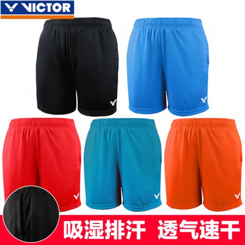 Survêtement de sport homme VICTOR - Ref 511212