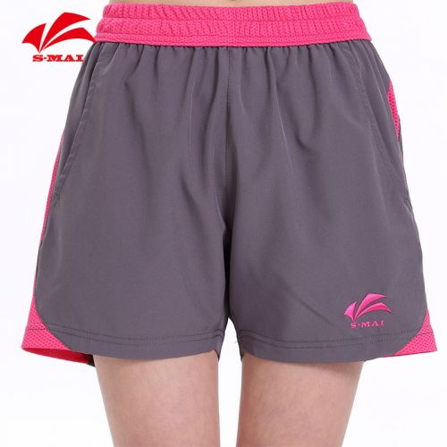 Survêtement de sport femme BUTIKY - Ref 511218