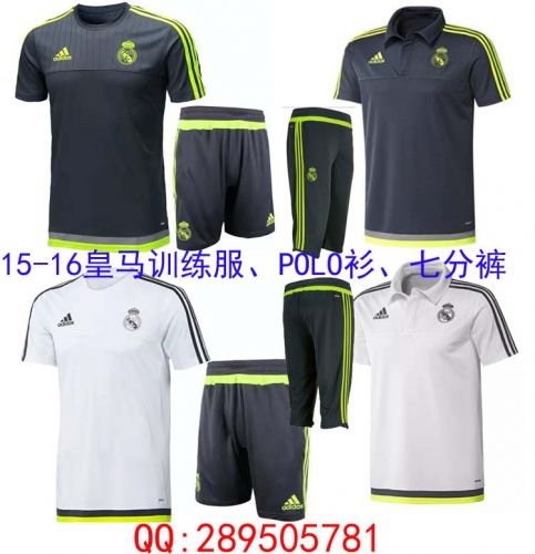 Survêtement de sport - Ref 511219