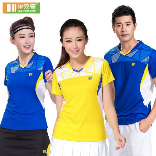 Survêtement de sport femme - Ref 511221