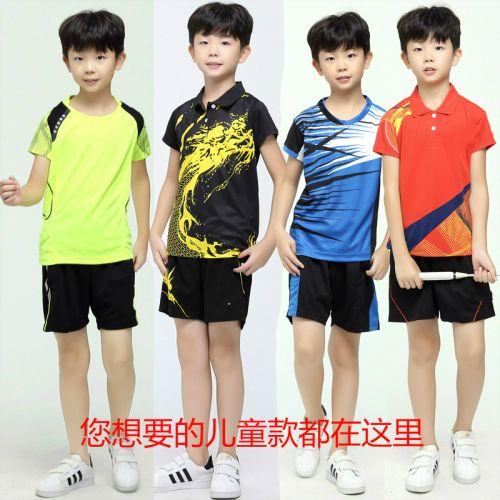 Survêtement de sport - Ref 511224