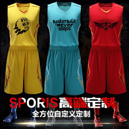 Survêtement de sport homme PEAK - Ref 511237