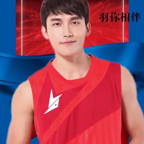 Survêtement de sport homme - Ref 511238