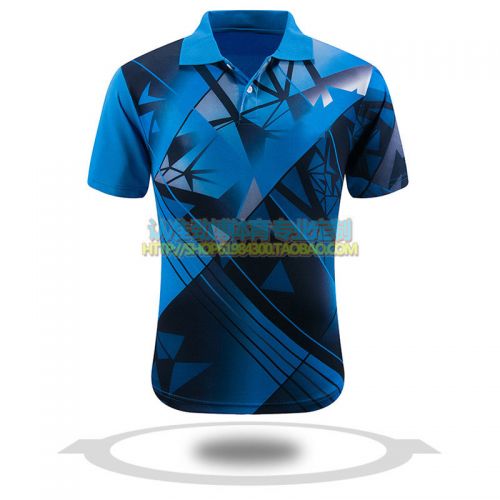 Survêtement de sport - Ref 511243