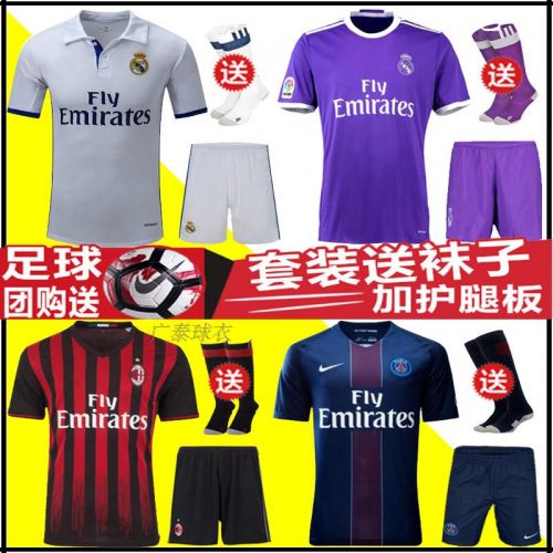 Survêtement de sport homme - Ref 511255