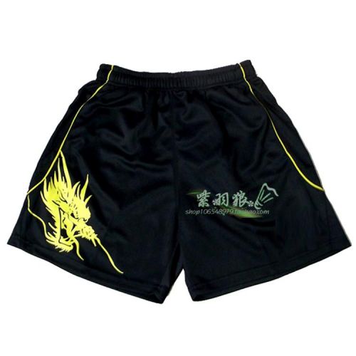 Survêtement de sport homme - Ref 511257