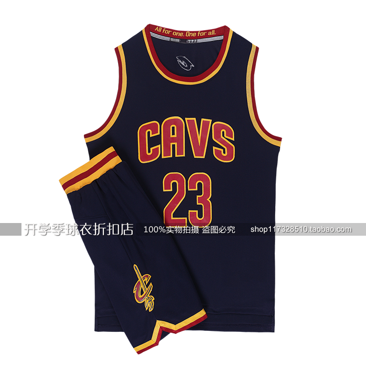 Survêtement de sport homme - Ref 511259