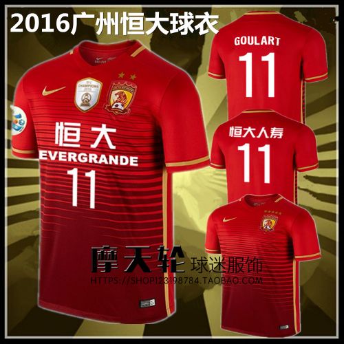 Survêtement de sport homme - Ref 511267