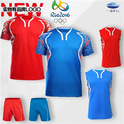 Survêtement de sport femme - Ref 511272