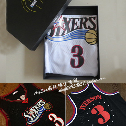 Survêtement de sport homme - Ref 511275