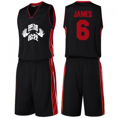 Survêtement de sport homme - Ref 511277