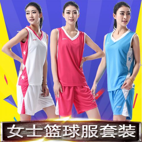 Survêtement de sport femme - Ref 511279