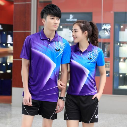 Survêtement de sport homme - Ref 511281