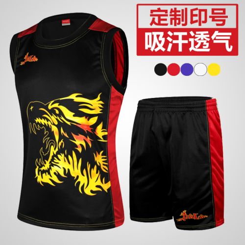 Survêtement de sport homme - Ref 511283