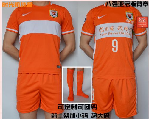 Survêtement de sport - Ref 511288