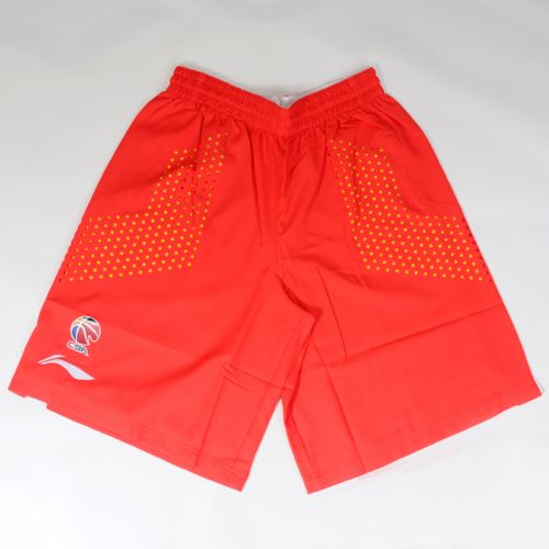 Survêtement de sport LINING - Ref 511300