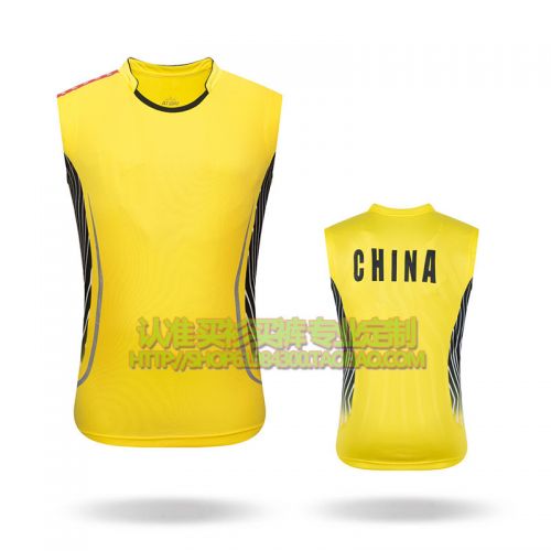 Survêtement de sport homme - Ref 511314