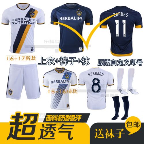 Survêtement de sport homme - Ref 511322