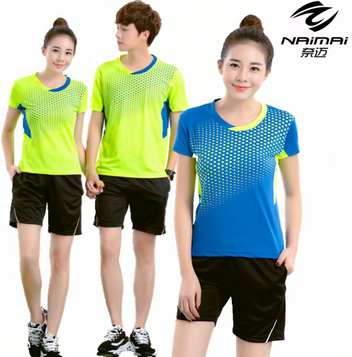 Survêtement de sport - Ref 511338