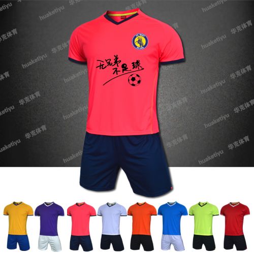 Survêtement de sport homme - Ref 511351