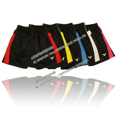 Survêtement de sport homme - Ref 511352