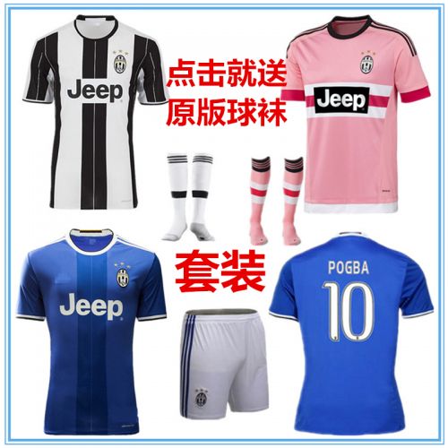 Survêtement de sport homme - Ref 511355