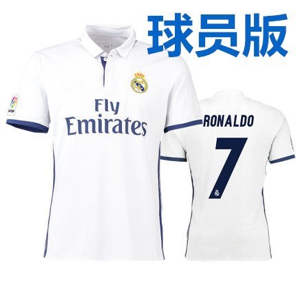 Survêtement de sport homme - Ref 511362