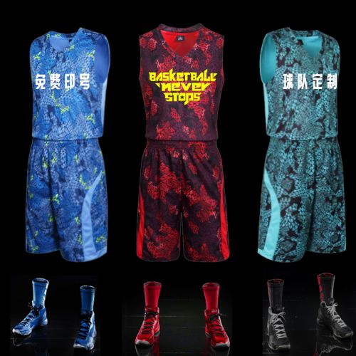 Survêtement de sport homme - Ref 511371