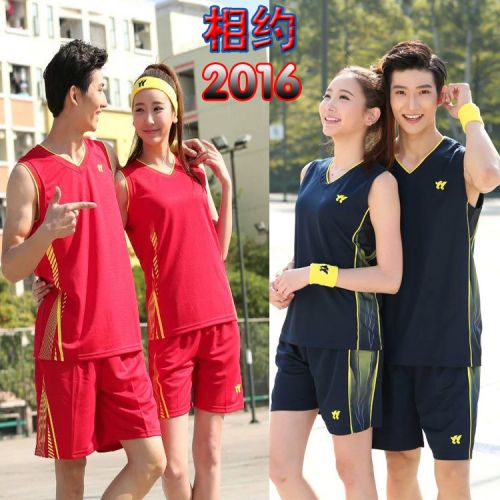 Survêtement de sport homme - Ref 511373