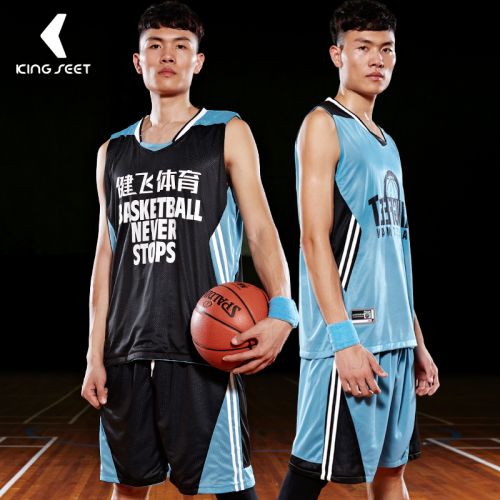 Survêtement de sport homme - Ref 511375