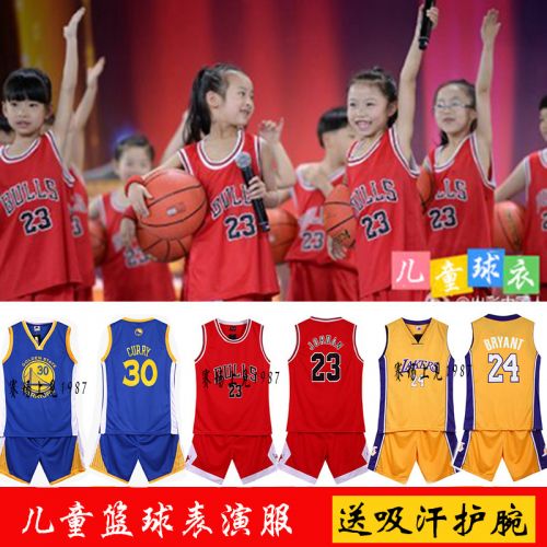 Survêtement de sport enfant - Ref 511379