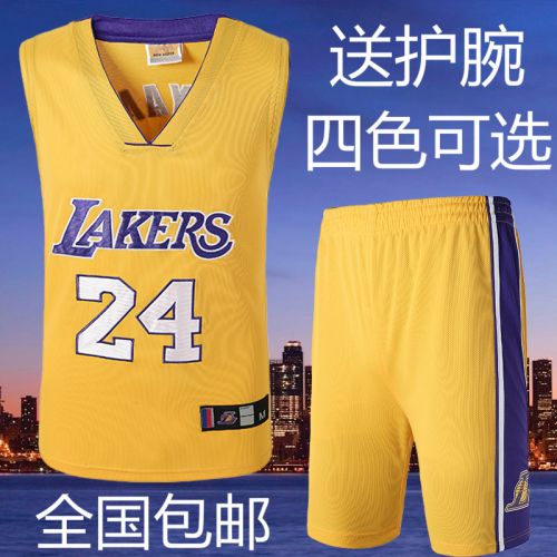 Survêtement de sport homme - Ref 511383