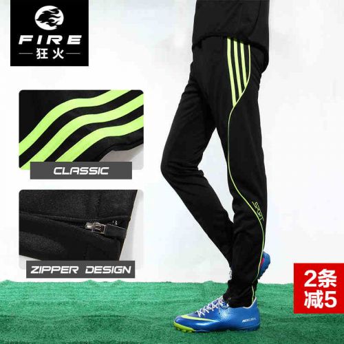 Survêtement de sport homme - Ref 511385