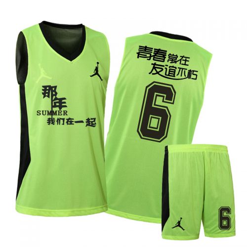 Survêtement de sport homme - Ref 511387