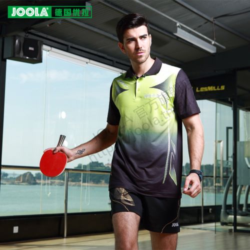 Survêtement de sport JOOLA - Ref 511388