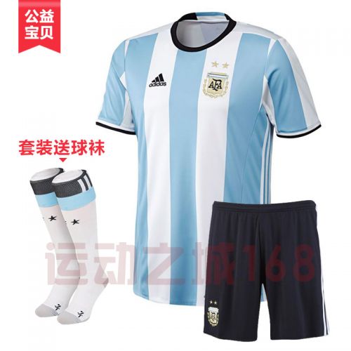 Survêtement de sport homme - Ref 511389