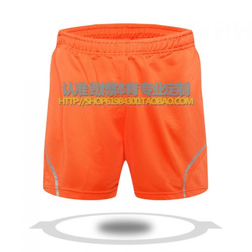 Survêtement de sport homme - Ref 511394