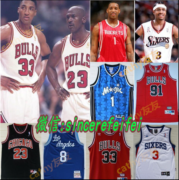 Survêtement de sport homme - Ref 511412