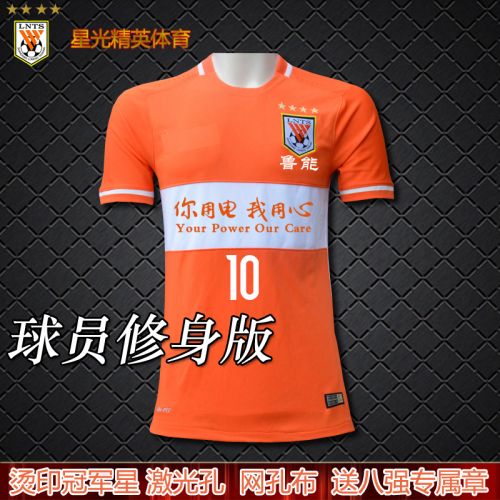 Survêtement de sport homme - Ref 511415