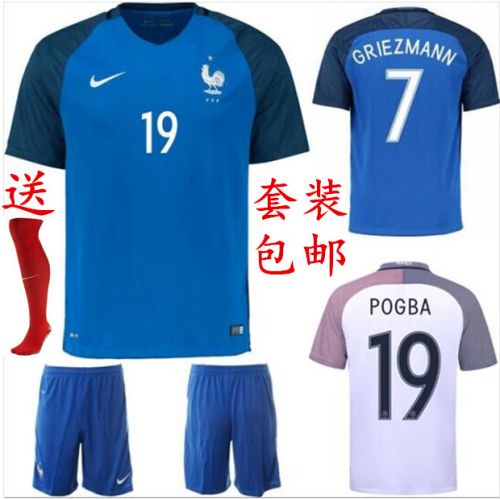 Survêtement de sport homme - Ref 511417